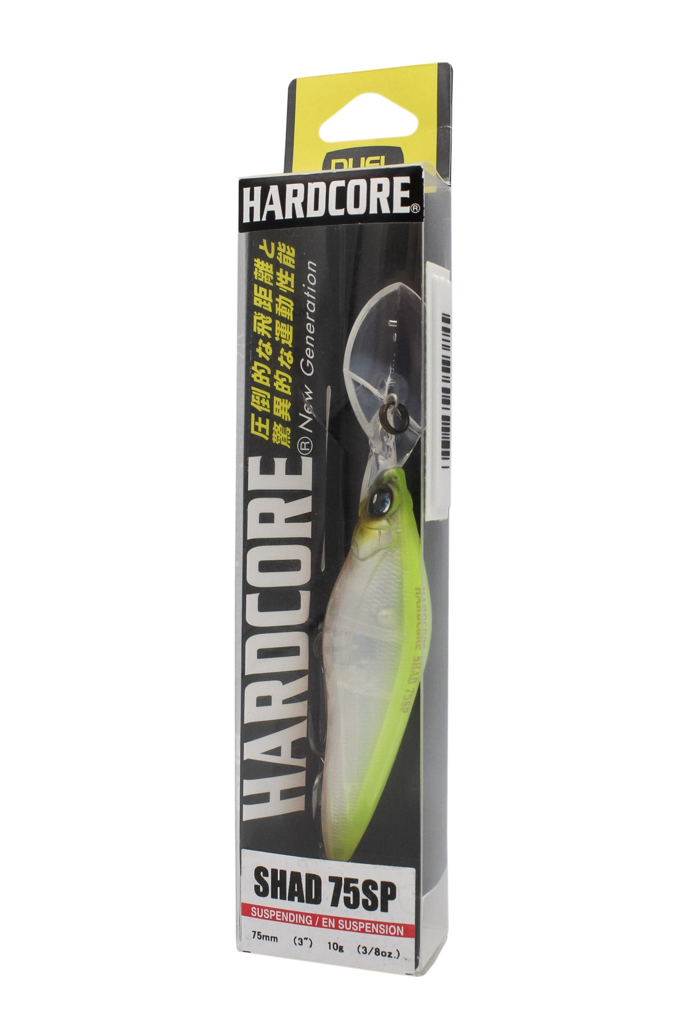 Воблер Yo-Zuri Duel Hardcore shad 75SP R1180 GPCL - фото 1