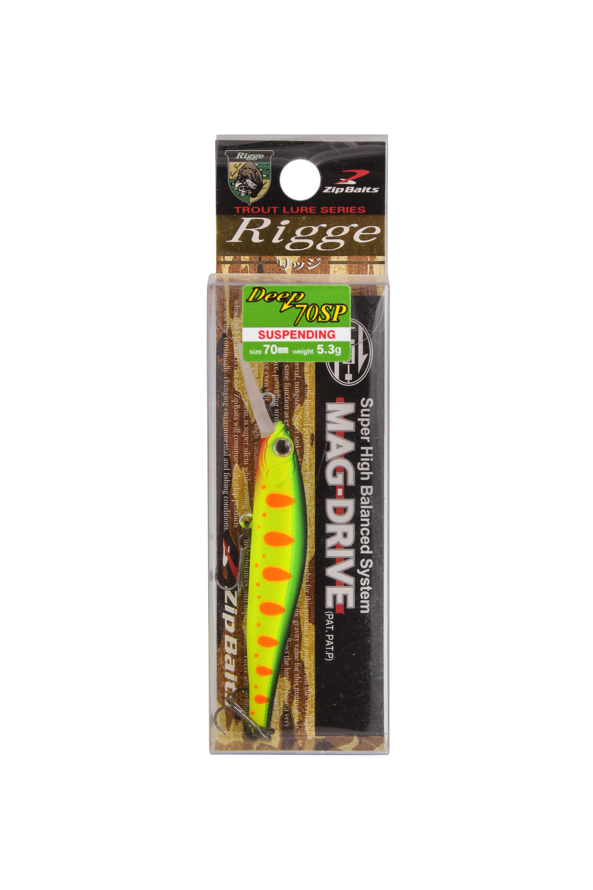 Воблер Zipbaits Rigge deep 70SP 313R - фото 1