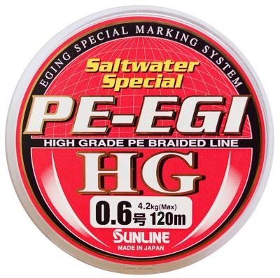 Шнур Sunline Saltwater PE-EGI 150м 0,14мм 4,7кг - фото 1