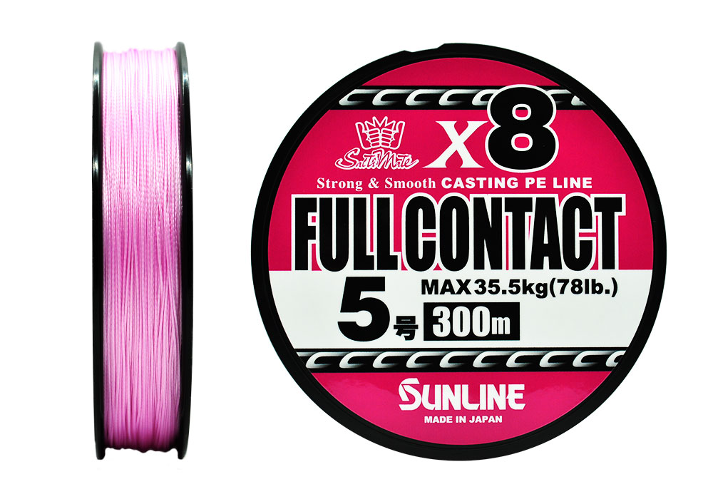 Шнур Sunline Full Contact X8 5,0 78lb 300м Sakura Pink - фото 1