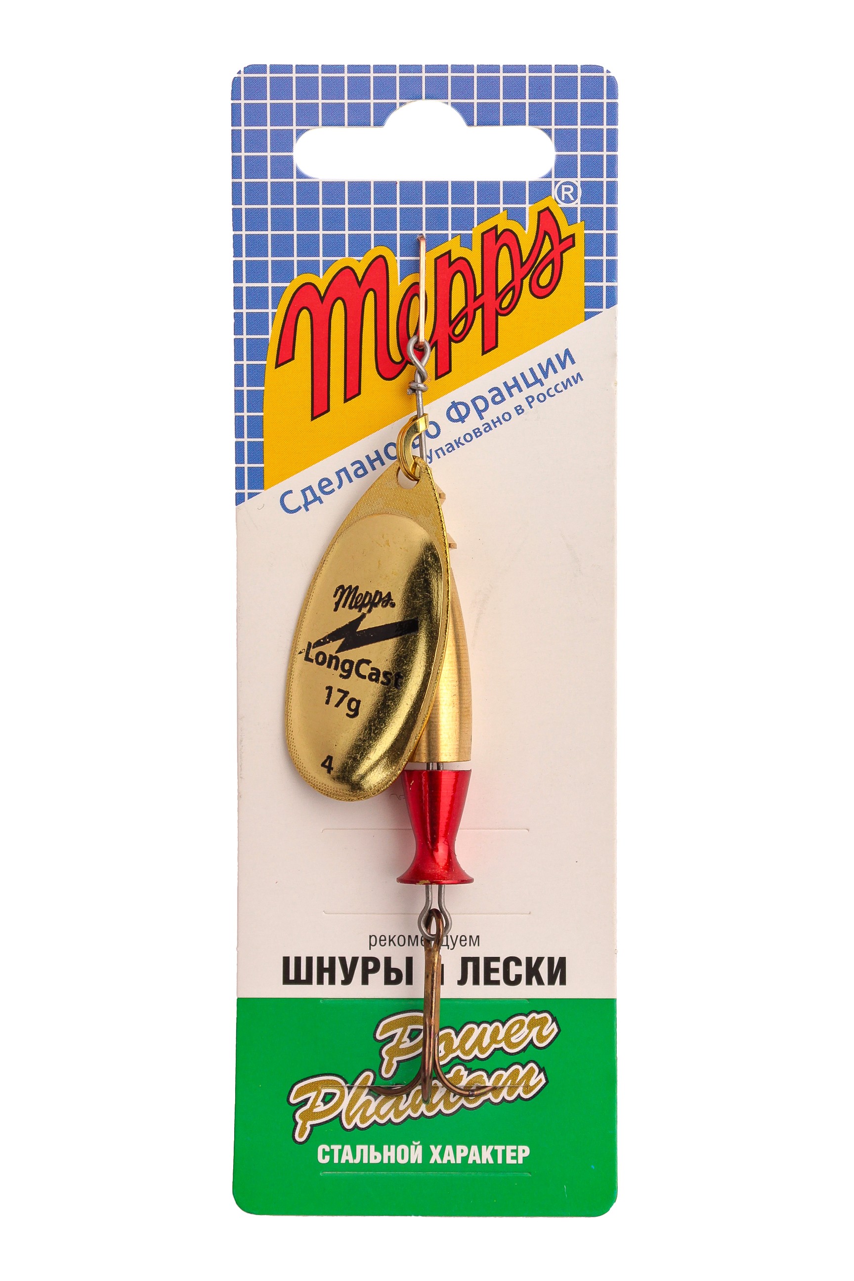 Блесна Mepps Aglia Long cast №4 gold - фото 1