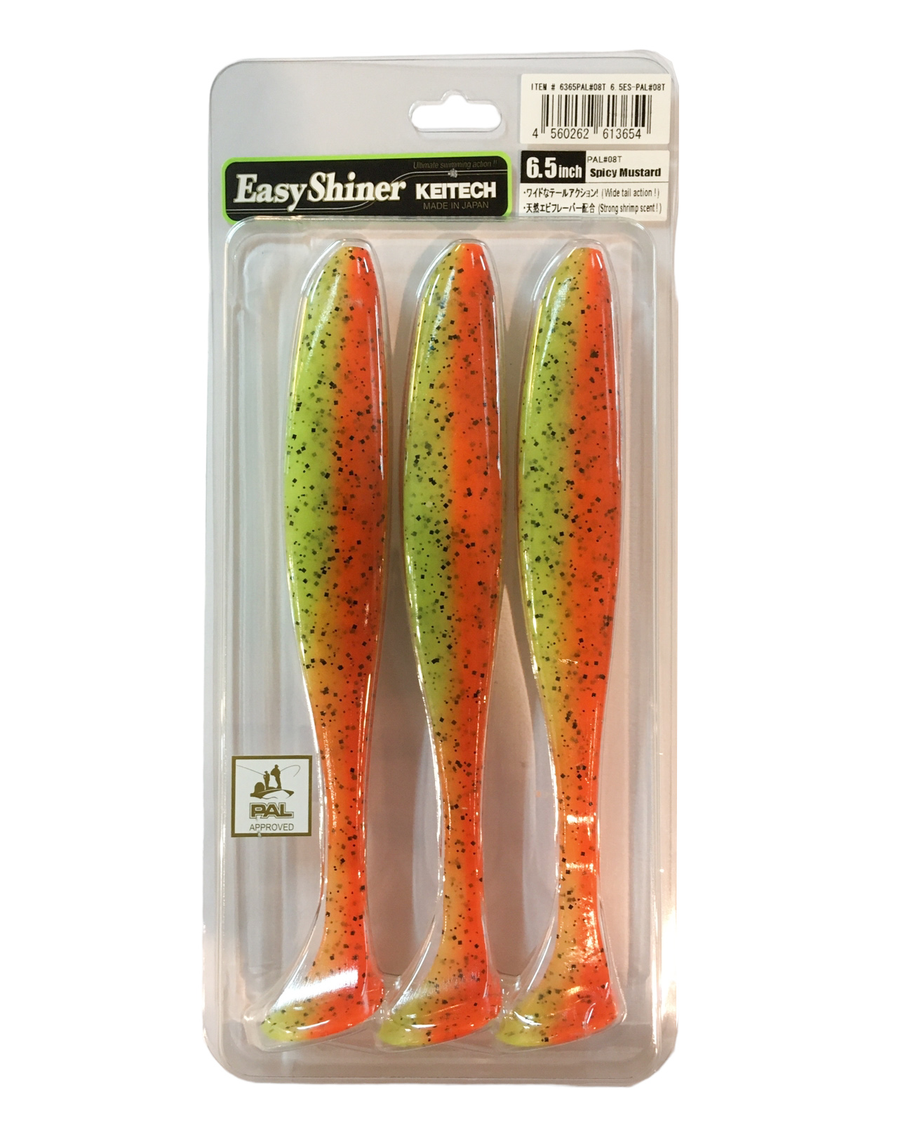 Приманка Keitech виброхвост Easy shiner 6,5" PAL 08 Spicy Mustard - фото 1
