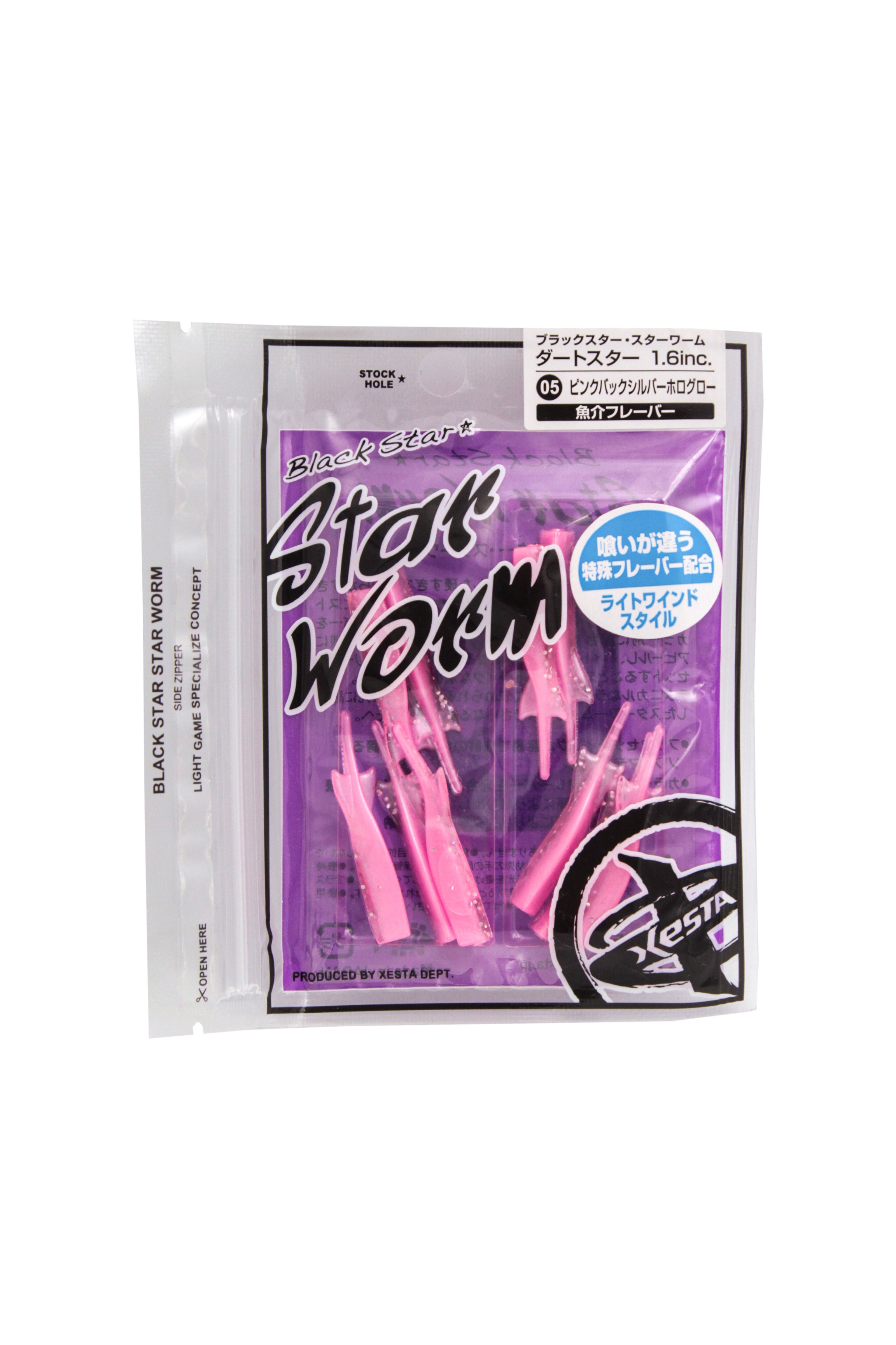 Приманка Xesta Black star worm dart star 1,6&quot; 05.lbps - фото 1