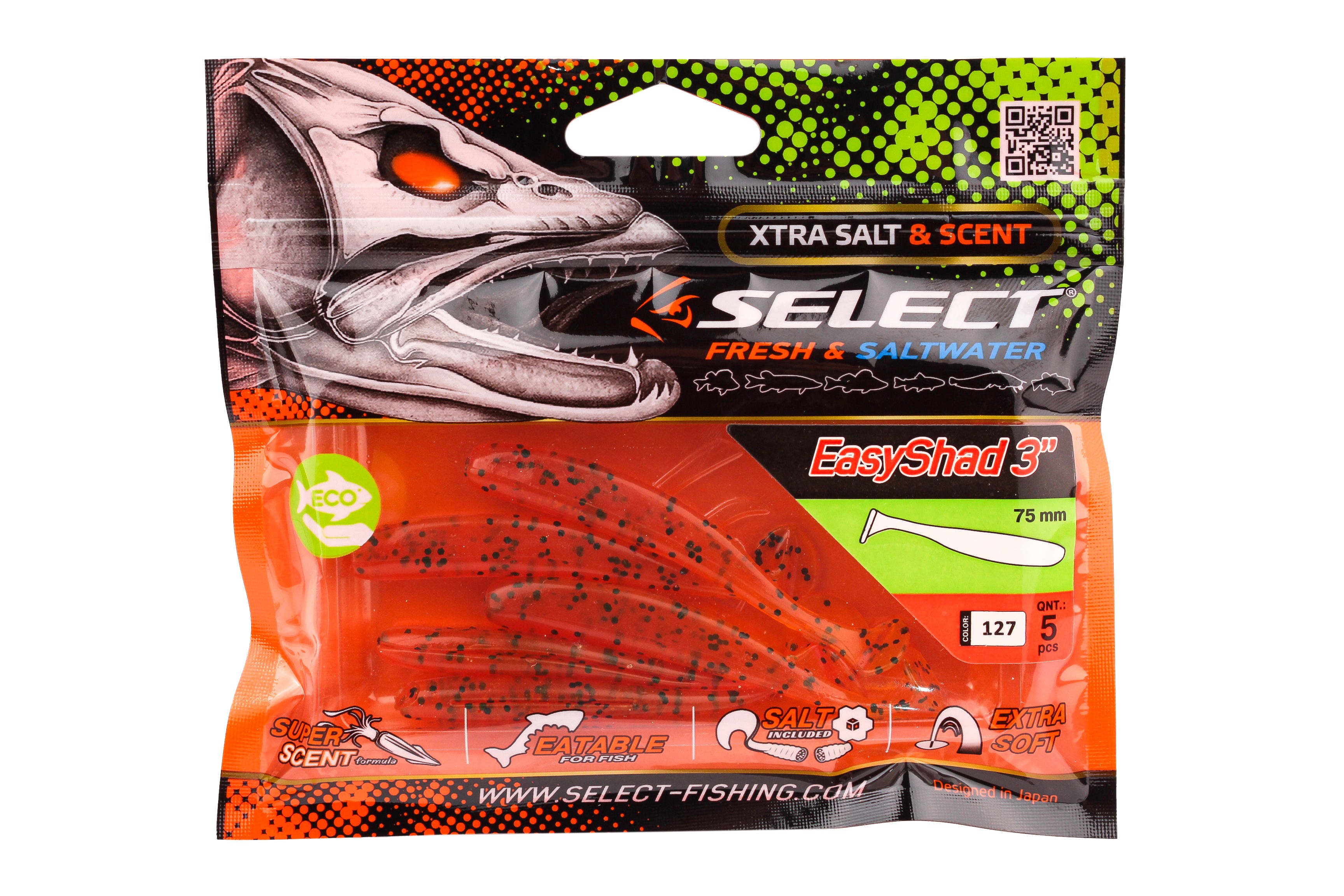 Приманка Select Easy Shad 3" цв.127 уп 5шт - фото 1