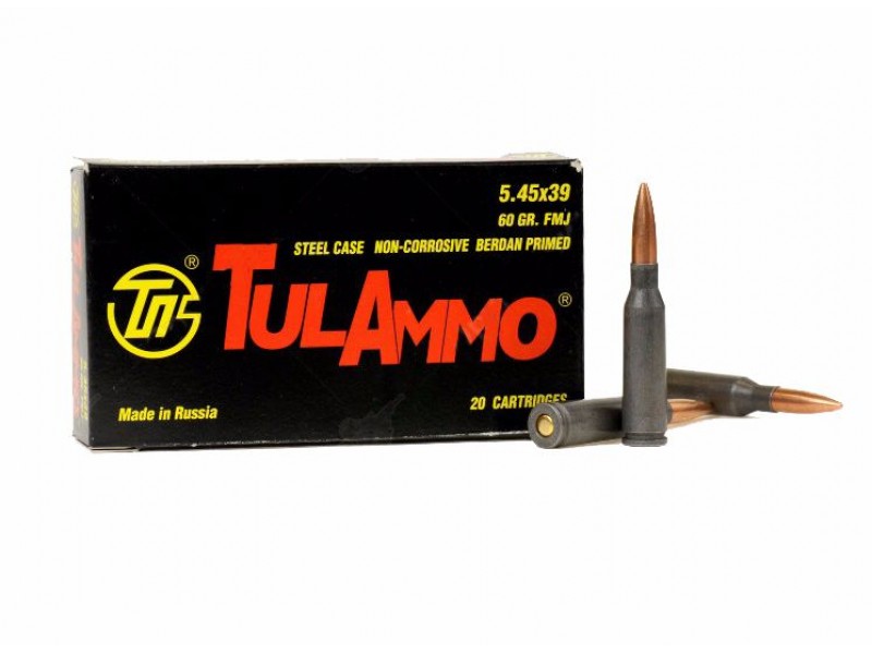 Патрон 5,45х39 УПЗ (ТПЗ) FMJ 3,9гр Бердан - фото 1