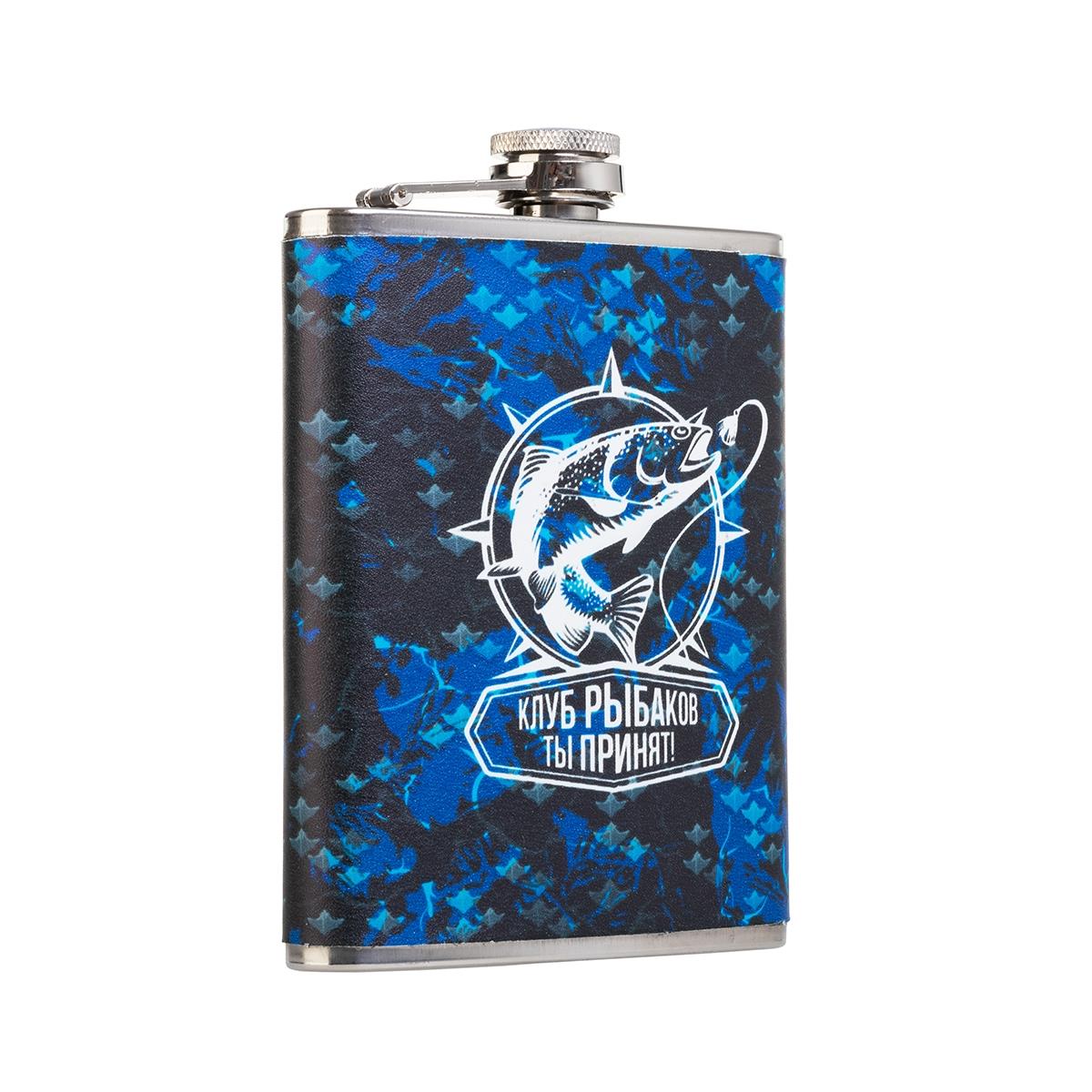 МП Фляжка Клуб Рыбаков 240 мл (XCY-8) Hip Flask - фото 1