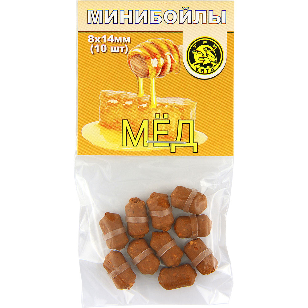 Минибойлы Три Кита на резинке 8х14мм мёд 10шт - фото 1