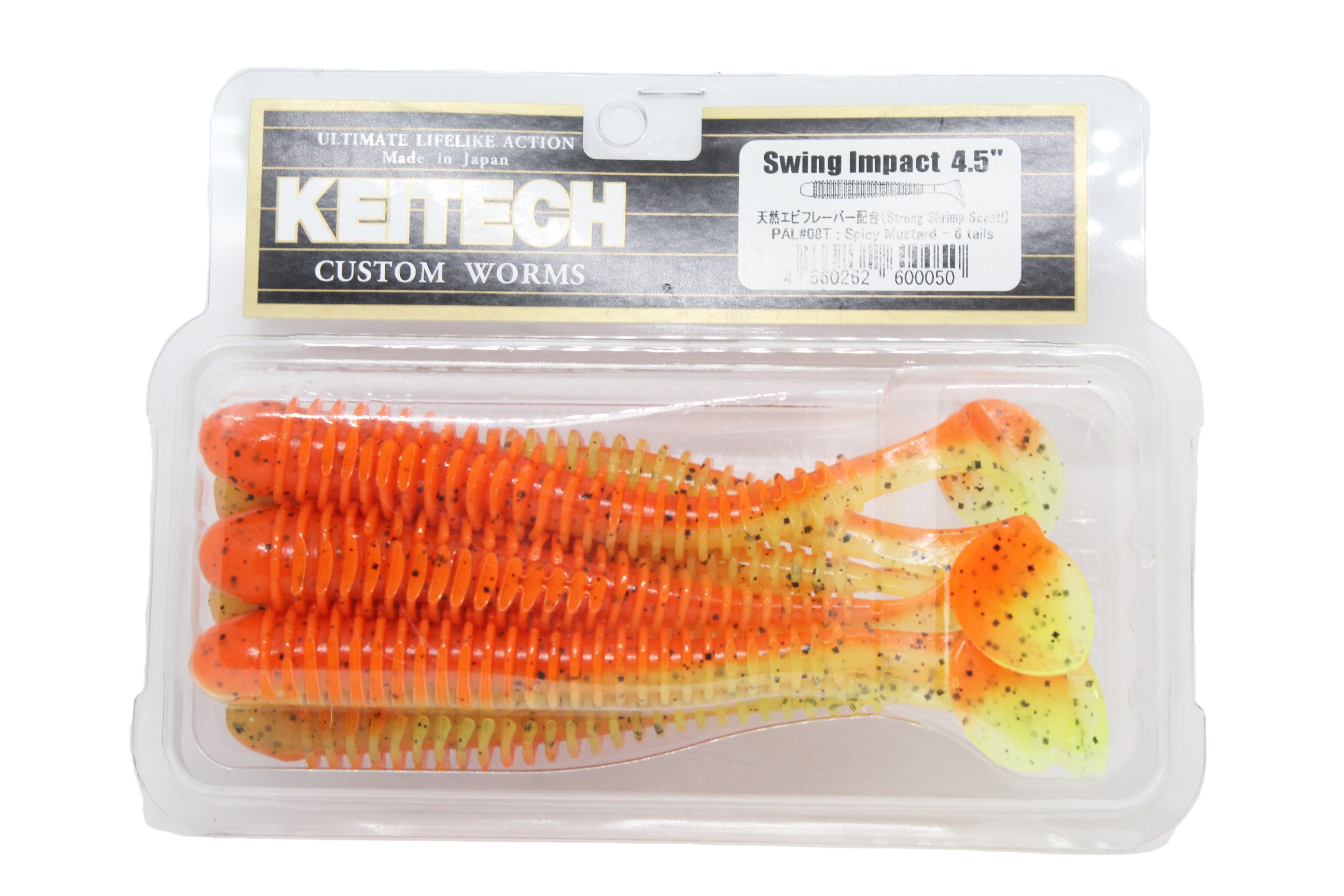 МП Приманка Keitech виброхвост Swing impact 4,5" Pal 08 spicy mustard - фото 1