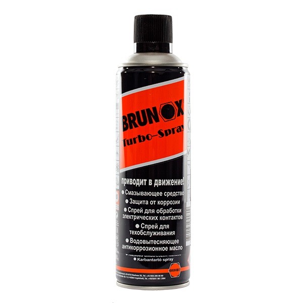 Масло оружейное Brunox Turbo spray 65мл