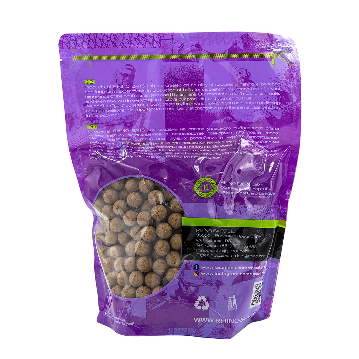 Бойлы Rhino Baits Tiger Nut тигровый орех 14мм 1кг - фото 1