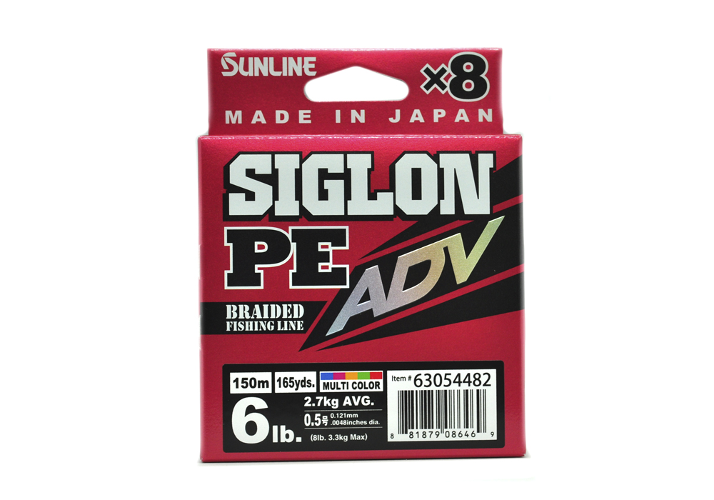 Шнур Sunline Siglon PEх8 ADV multicolor 150м 0,5 6lb - фото 1