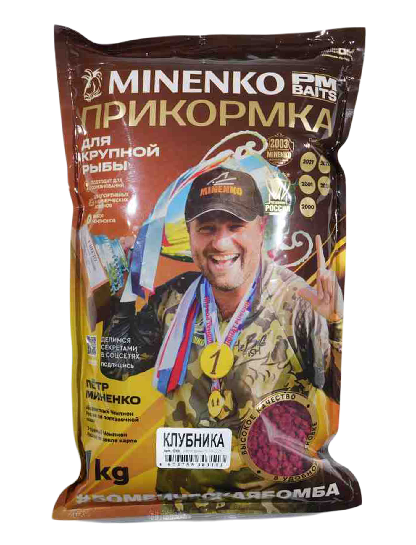 Прикормка MINENKO PMbaits клубника Com - фото 1