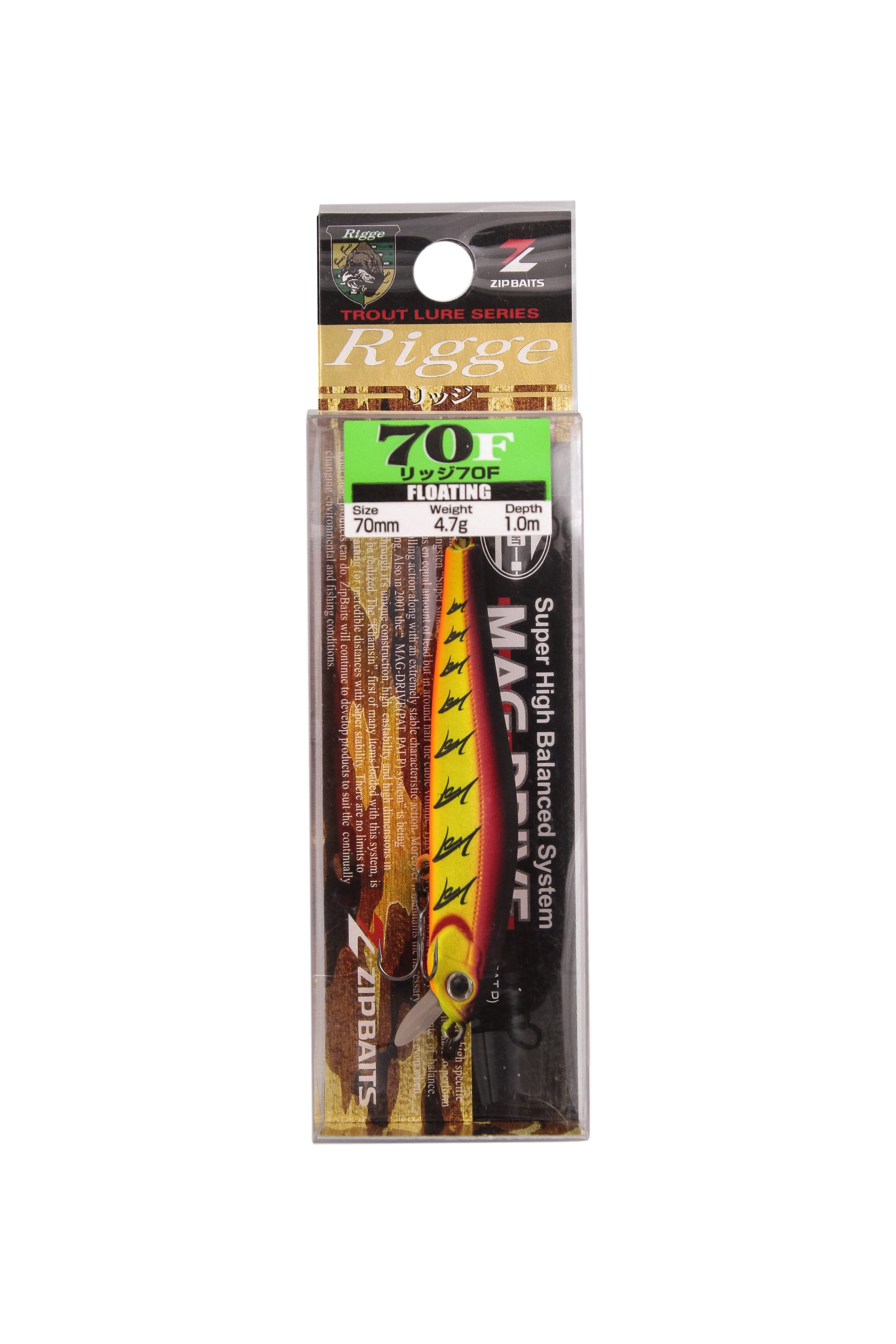 Воблер Zipbaits Rigge 70F 102M - фото 1