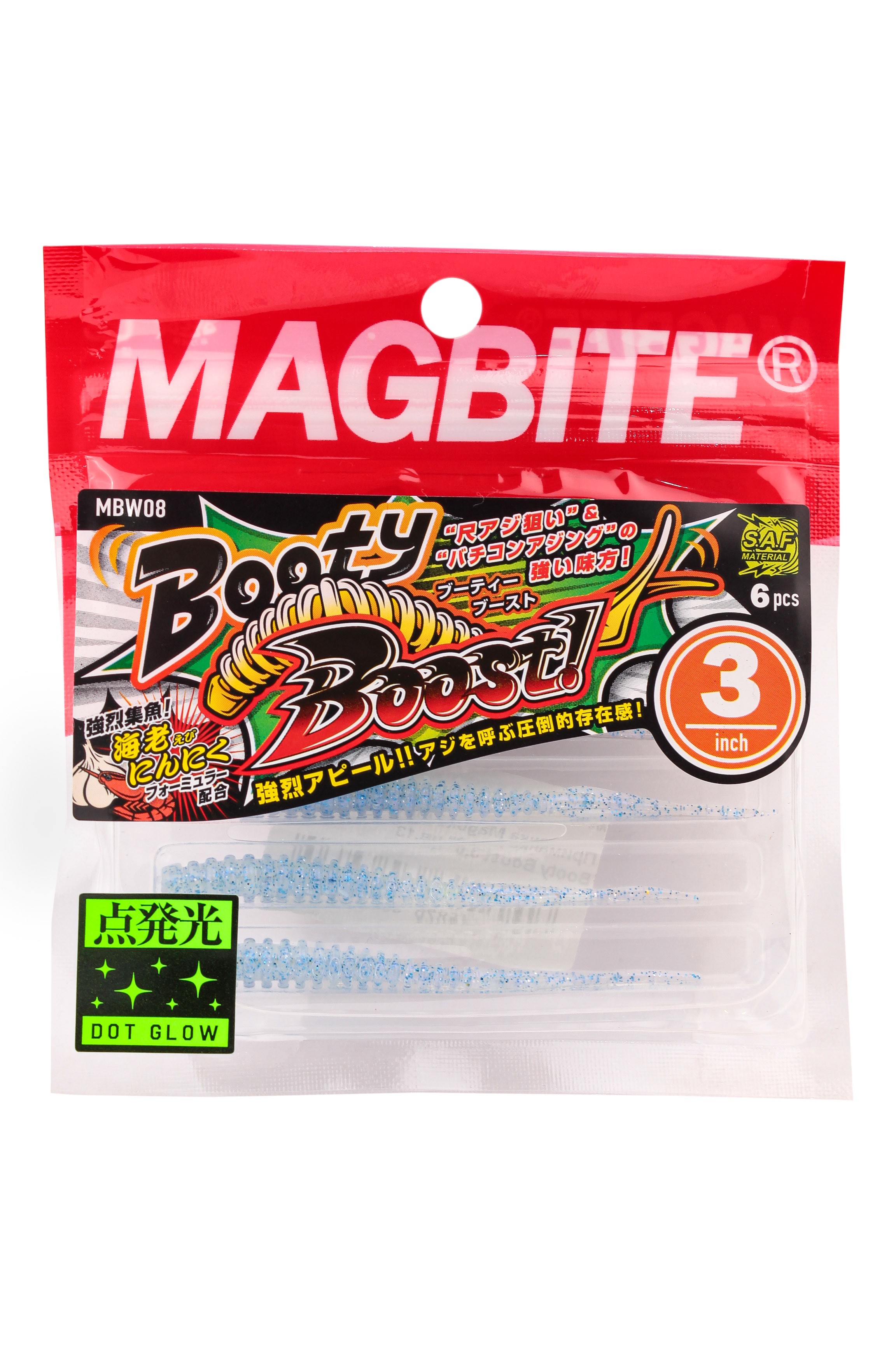 Приманка Magbite MBW08 Booty Boost 3,0&quot; цв.13 - фото 1