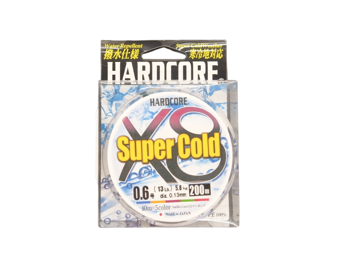 Шнур Yo-Zuri PE Hardcore X8 Duel super cold PE 0,6 5,8кг 200м 5 color - фото 1