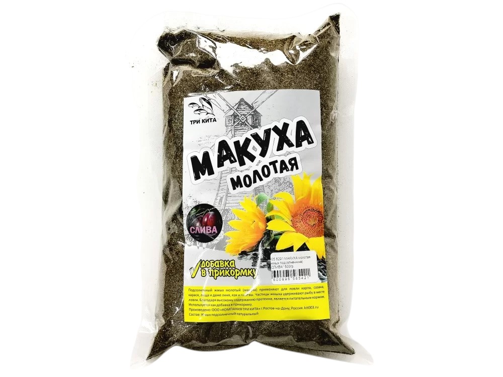 Макуха Три Кита молотая жмых подсолнечника 500гр слива - фото 1
