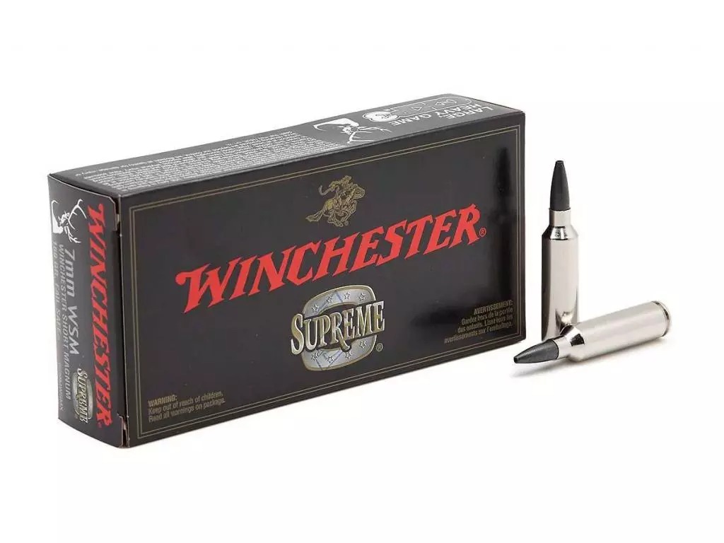 Патрон 7мм Winchester WSM Fail Safe 10,37 гр - фото 1