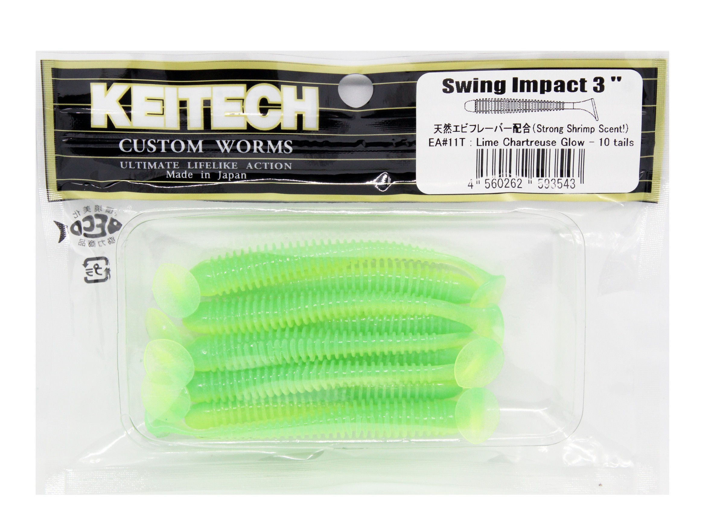 Приманка Keitech виброхвост Swing impact 3&quot; EA11 lime chartreuse glow - фото 1