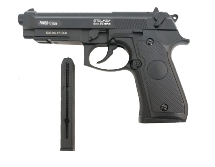 Пистолет Beretta M92 MS 7253 - фото 1