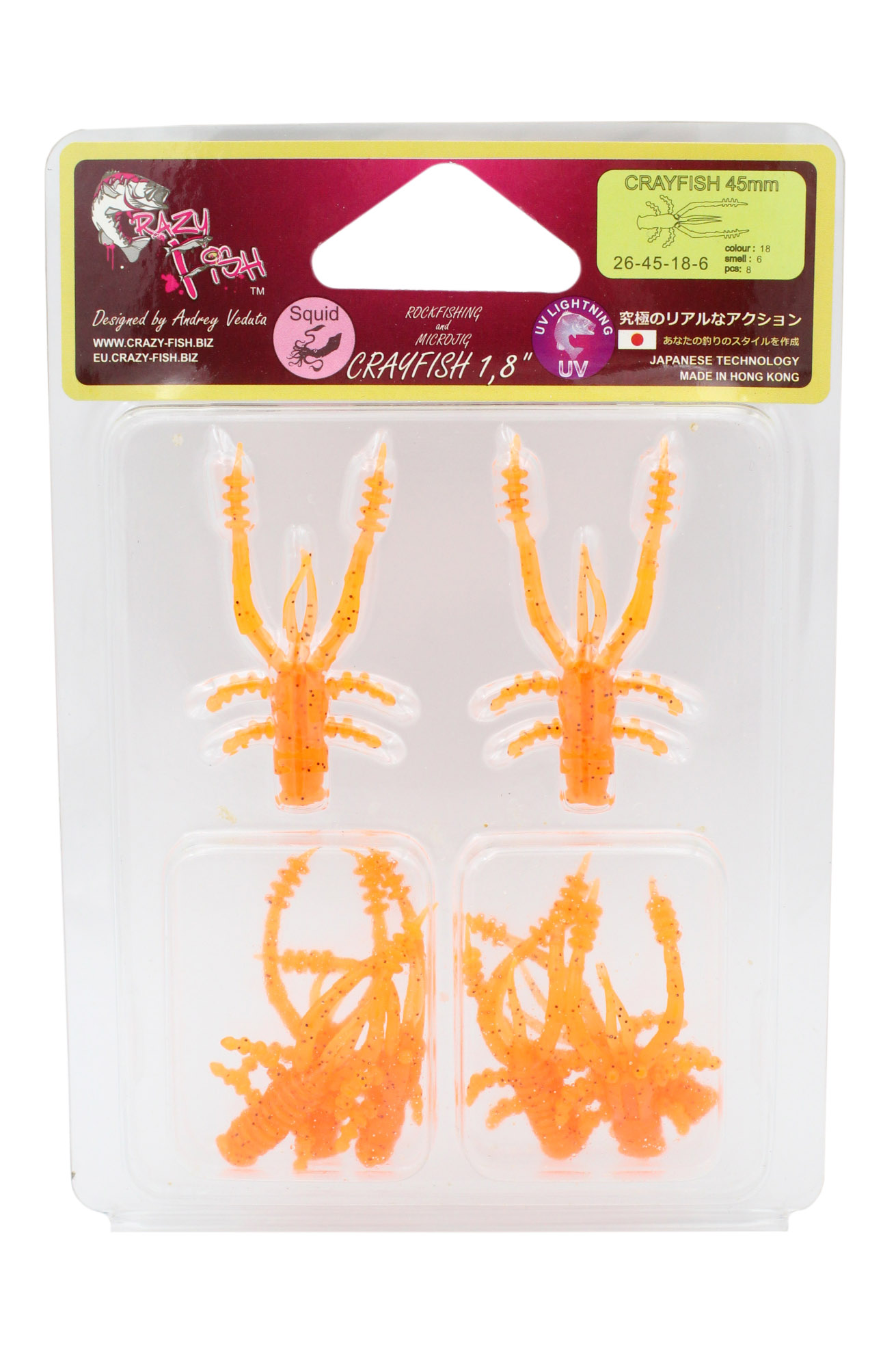 Приманка Crazy Fish Crayfish 26-45-18-6