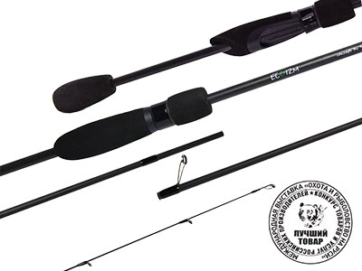 Спиннинг Nautilus Eco'izm ECS-610ULS 208см 0,1-3,5гр Com - фото 1