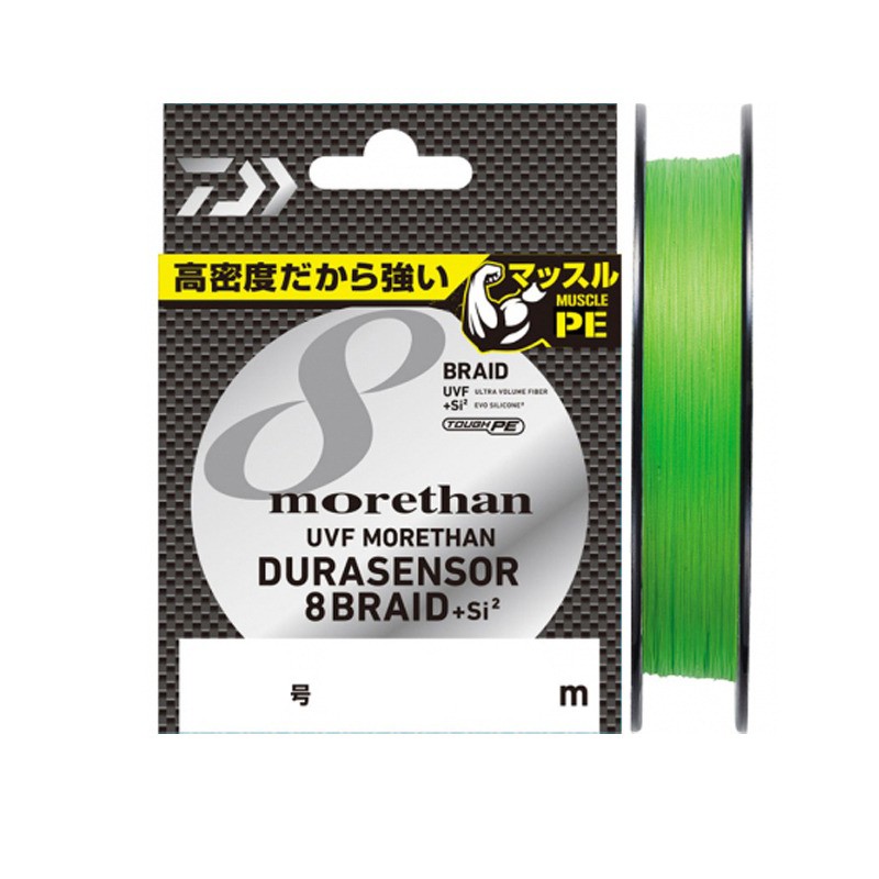 Шнур Daiwa UVF Morethan Durasensor X8BRAID +SI2 1,5-200 - фото 1