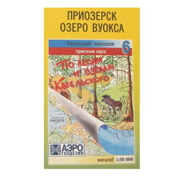 Карта по лесам и озерам Карельского №6 - фото 1
