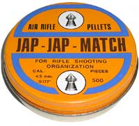 Пульки Jap Jap 0.53 гр 500 шт - фото 1