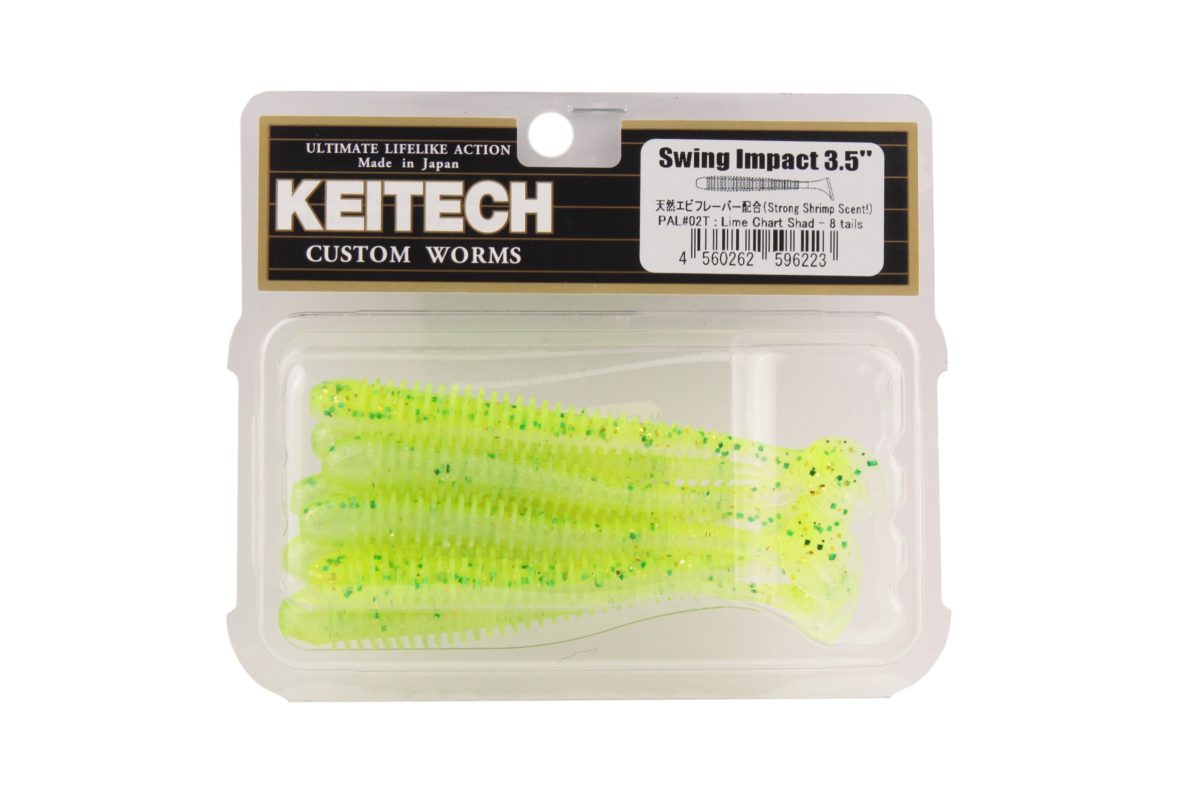 Приманка Keitech виброхвост Swing impact 3,5&quot; Pal 02 lime chart shad - фото 1