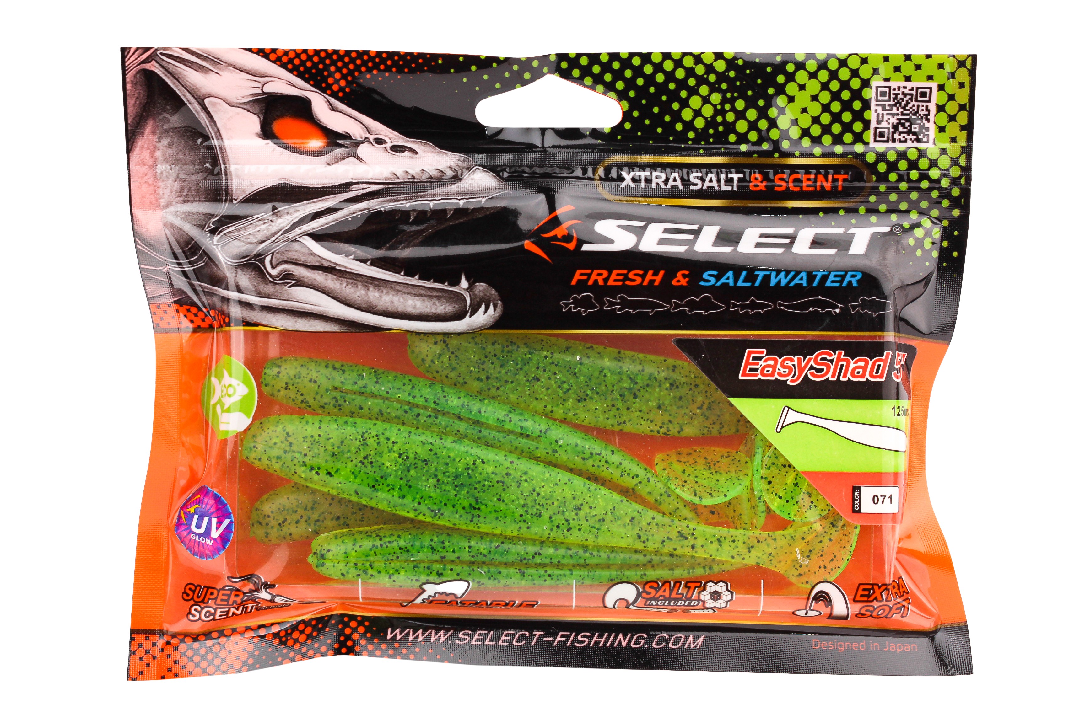Приманка Select Easy Shad 5" цв. 071 уп 5шт - фото 1
