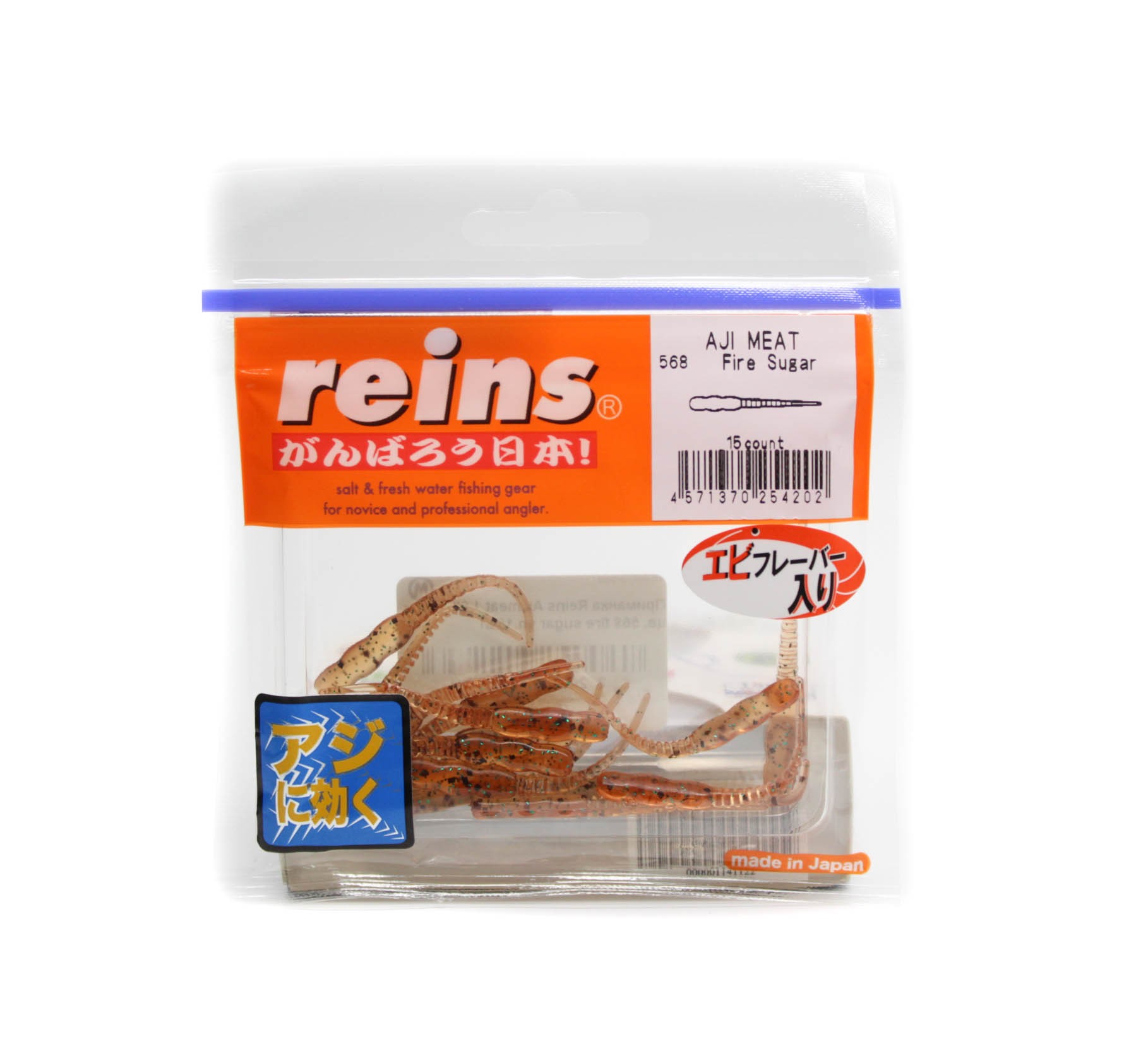 МП Силиконовая приманка REINS AJI MEAT 1.9" Цв. 568-Fire Sugar 15 шт. пач - фото 1