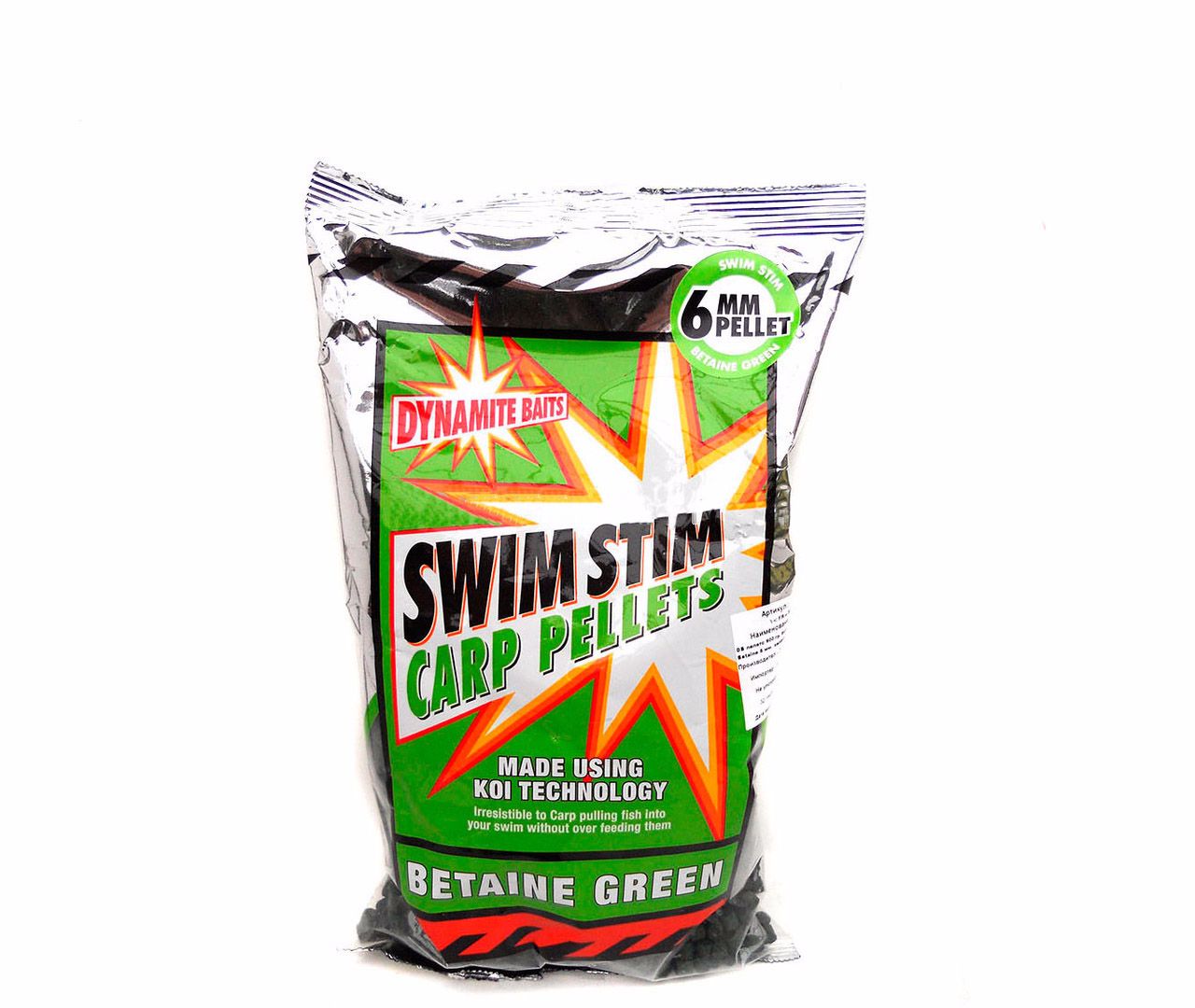 Пеллетс Dynamite Baits Swim stim betaine 6мм 900гр зеленая - фото 1