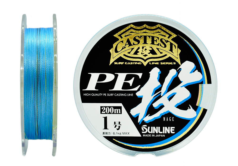 Шнур Sunline Castest PE Nage HG 1,0 13lb 200м Multicolor - фото 1