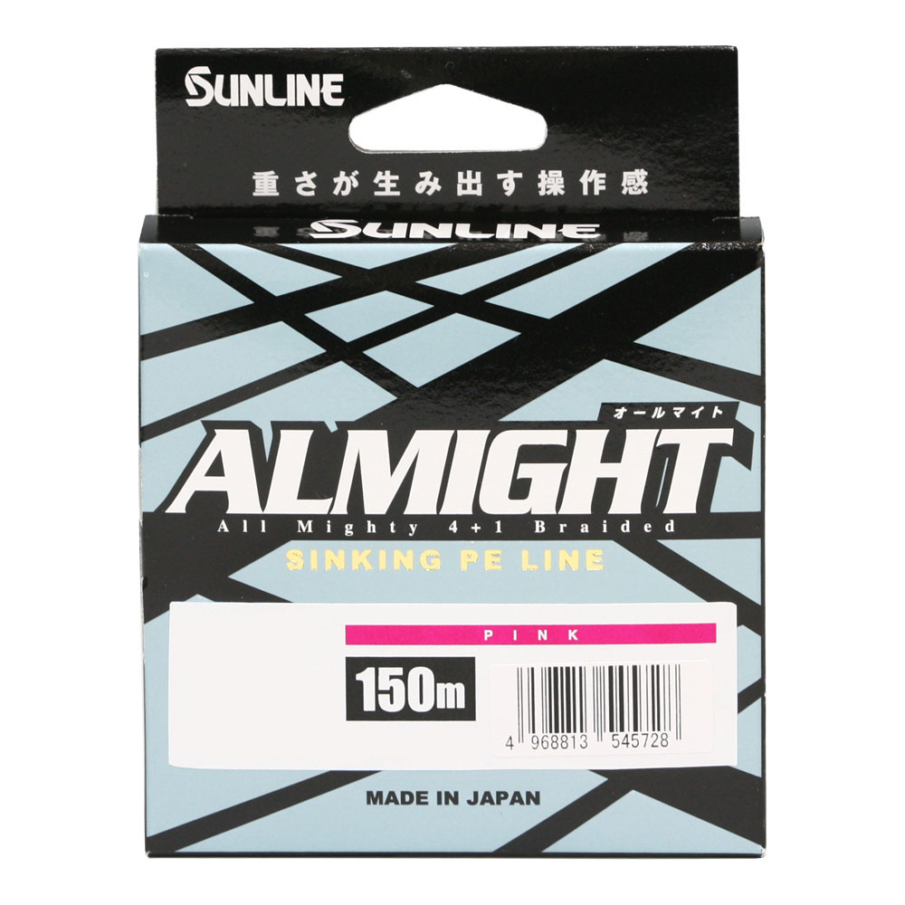 Шнур Sunline Almight 1,5 22,5lb 150м Pink - фото 1