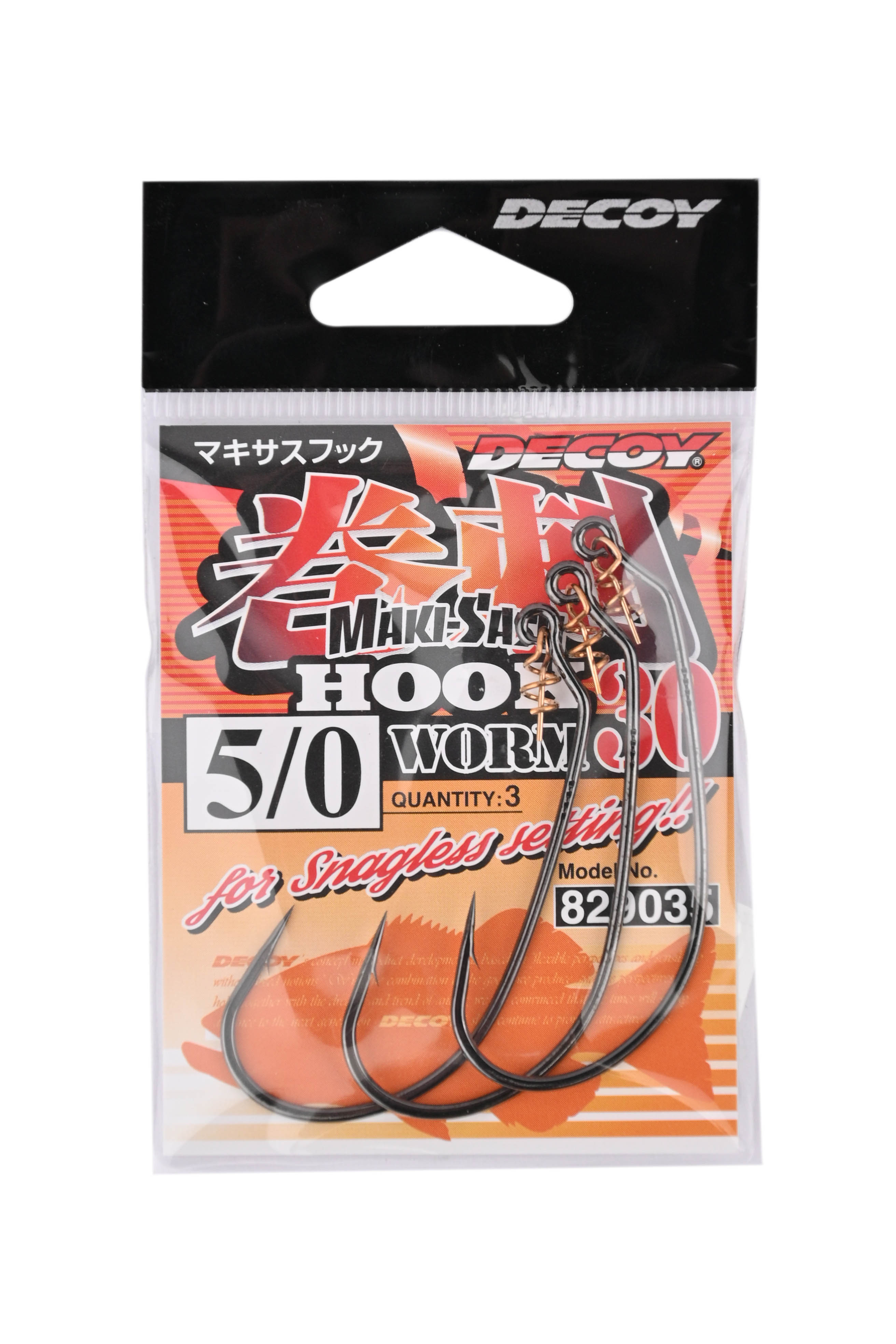 МП Крючок Decoy Worm 30 №5/0 - фото 1