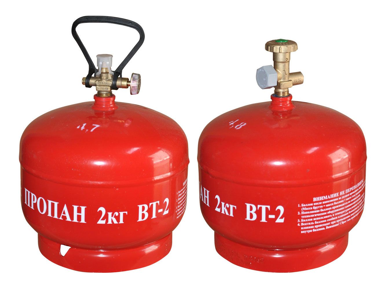 Баллон Фаргаз LPG BT-2 газовый - фото 1