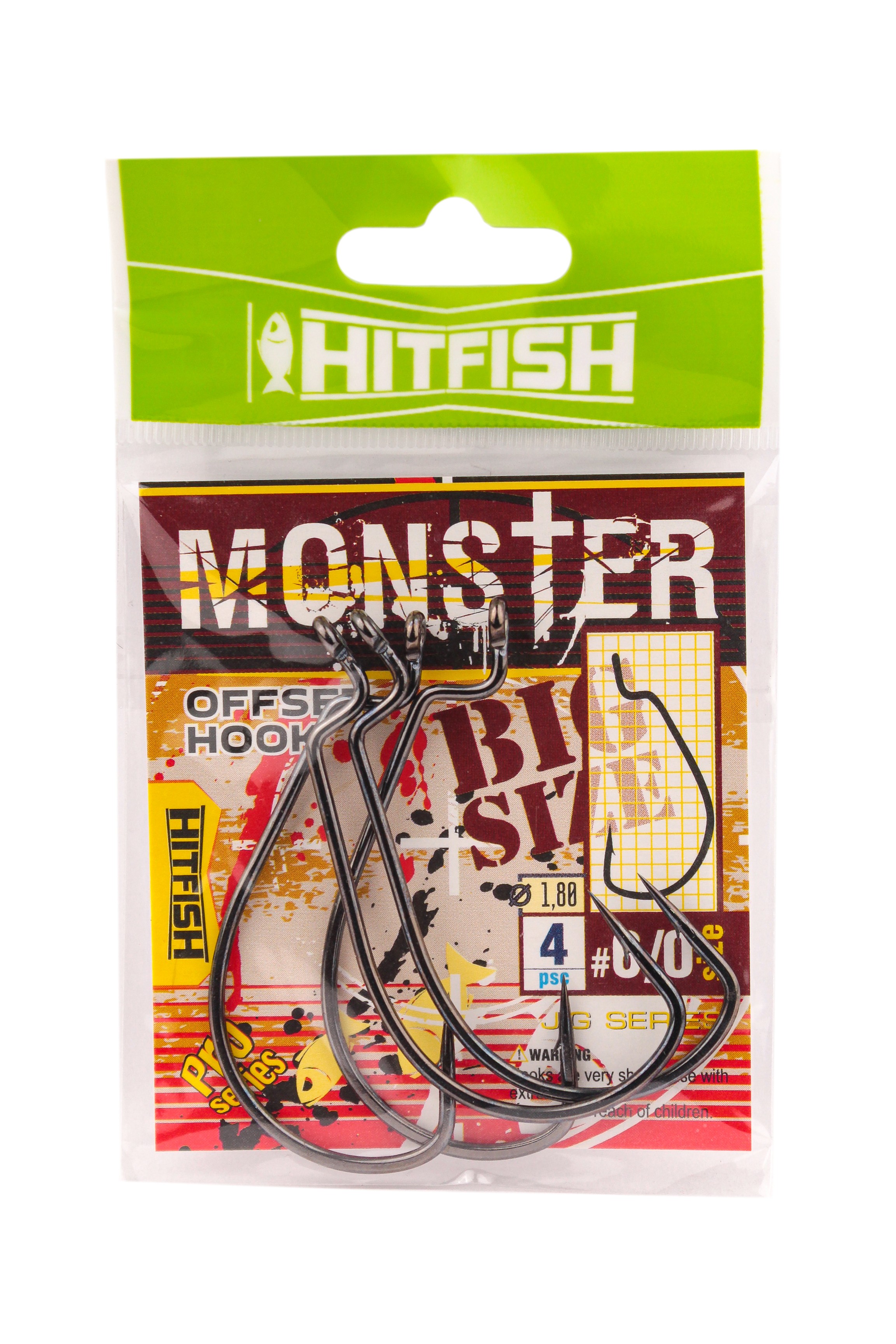 Крючок Hitfish Monster offsett №11/0 2шт - фото 1