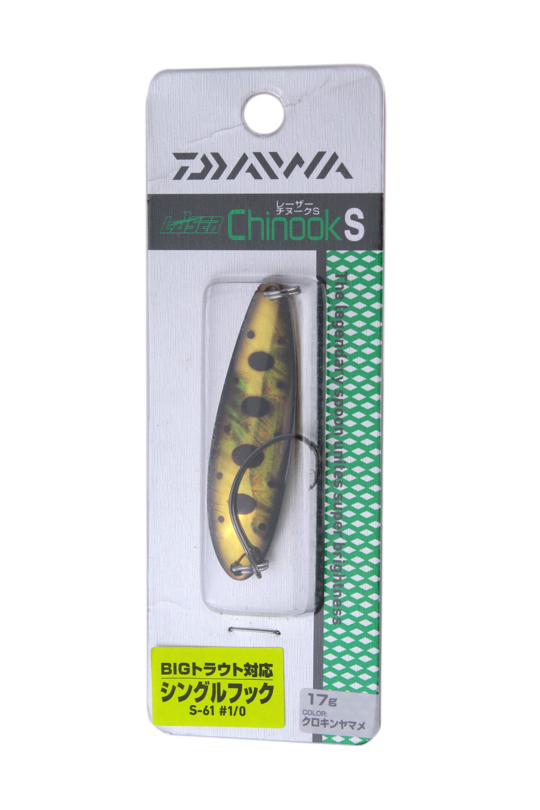 Блесна Daiwa Laser Chinook S 17гр kurokin yamame - фото 1