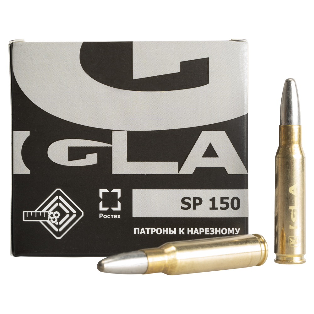 Патрон ИГЛА 308Win SP 150 9,7г 1/10 - фото 1