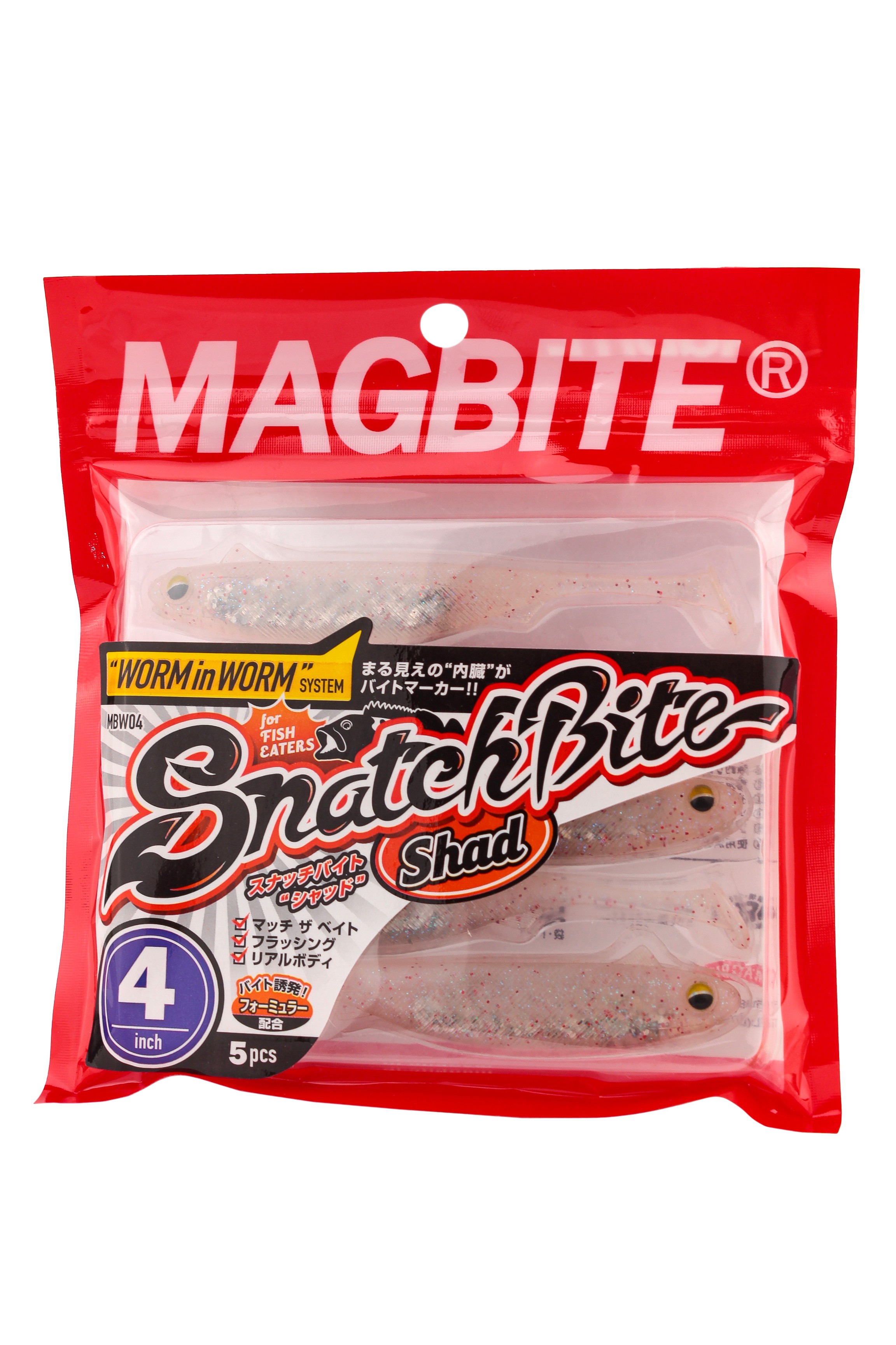 Приманка Magbite MBW04 Snatch bite shad 4-05 4.0" 5шт