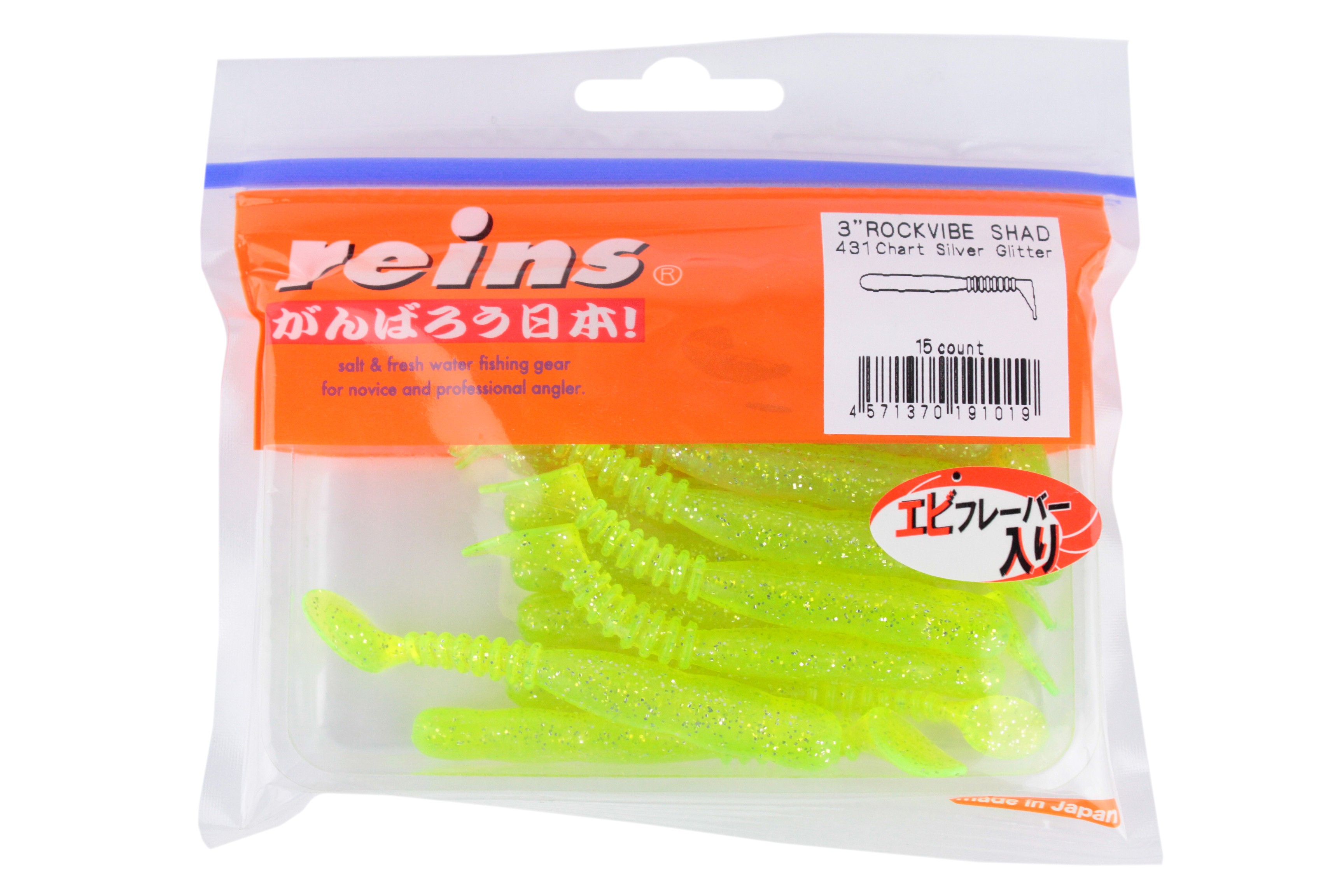 Приманка Reins Rockvibe shad 3'' цв.431 chart silver glitter уп 15шт