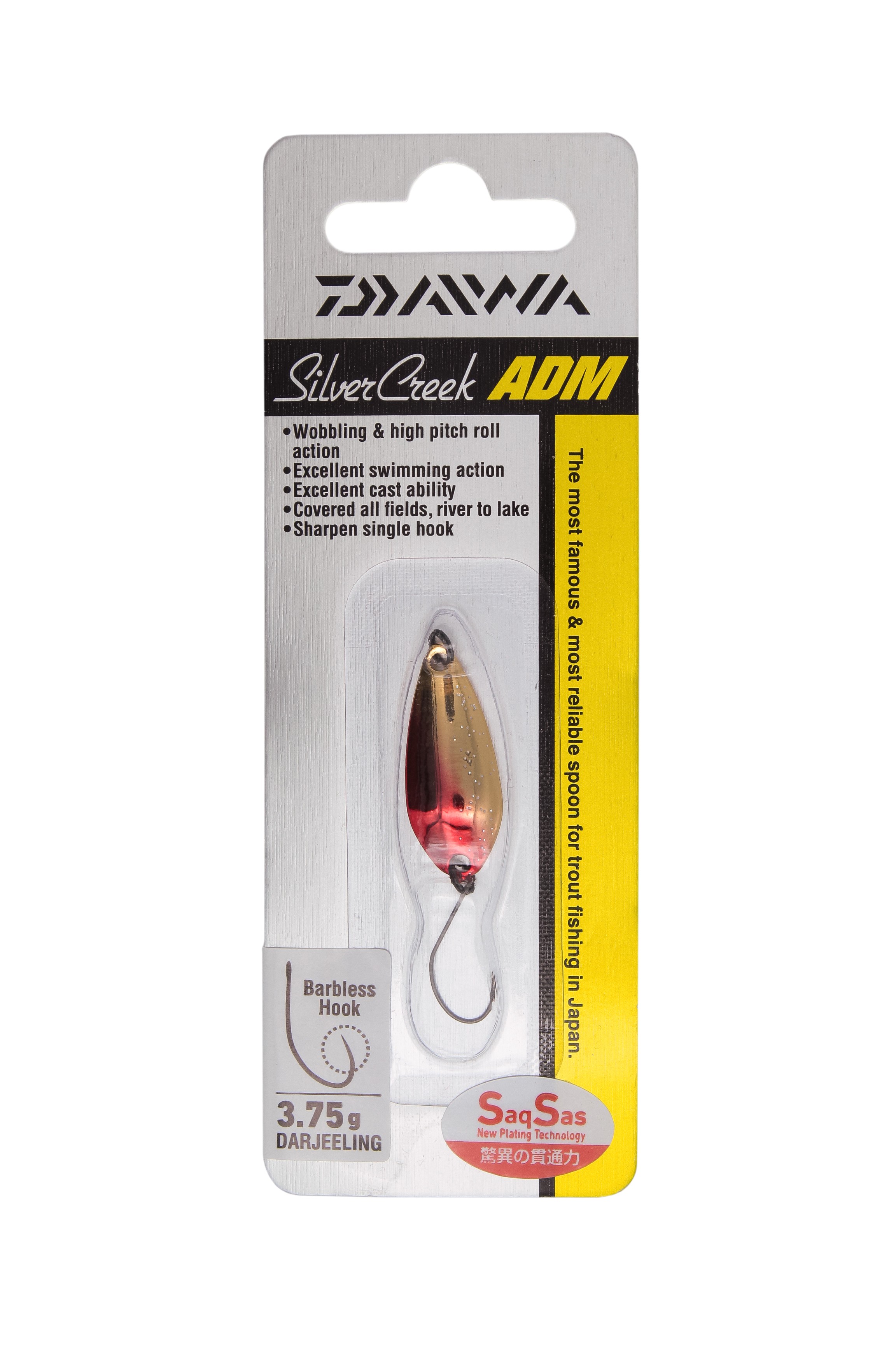 Блесна Daiwa Silver Creek ADM 3.75гр DGL - фото 1