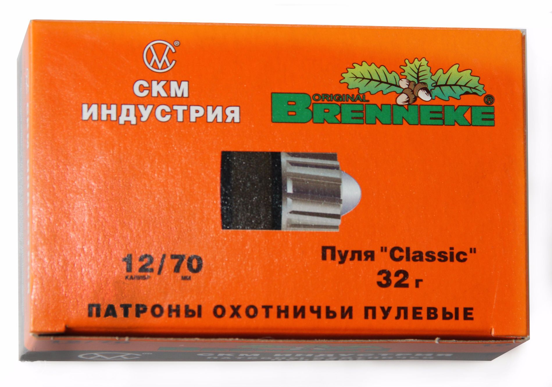 МП Патроны СКМ Индустрия, кал. 12/70 пуля, (32 гр.) "Бреннеке "Classic", К, п. - фото 1