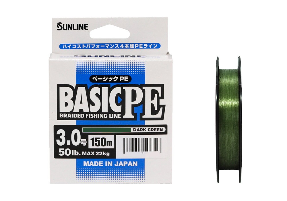 Шнур Sunline Basic PE HG 3,0 50lb 150м Dark Green - фото 1