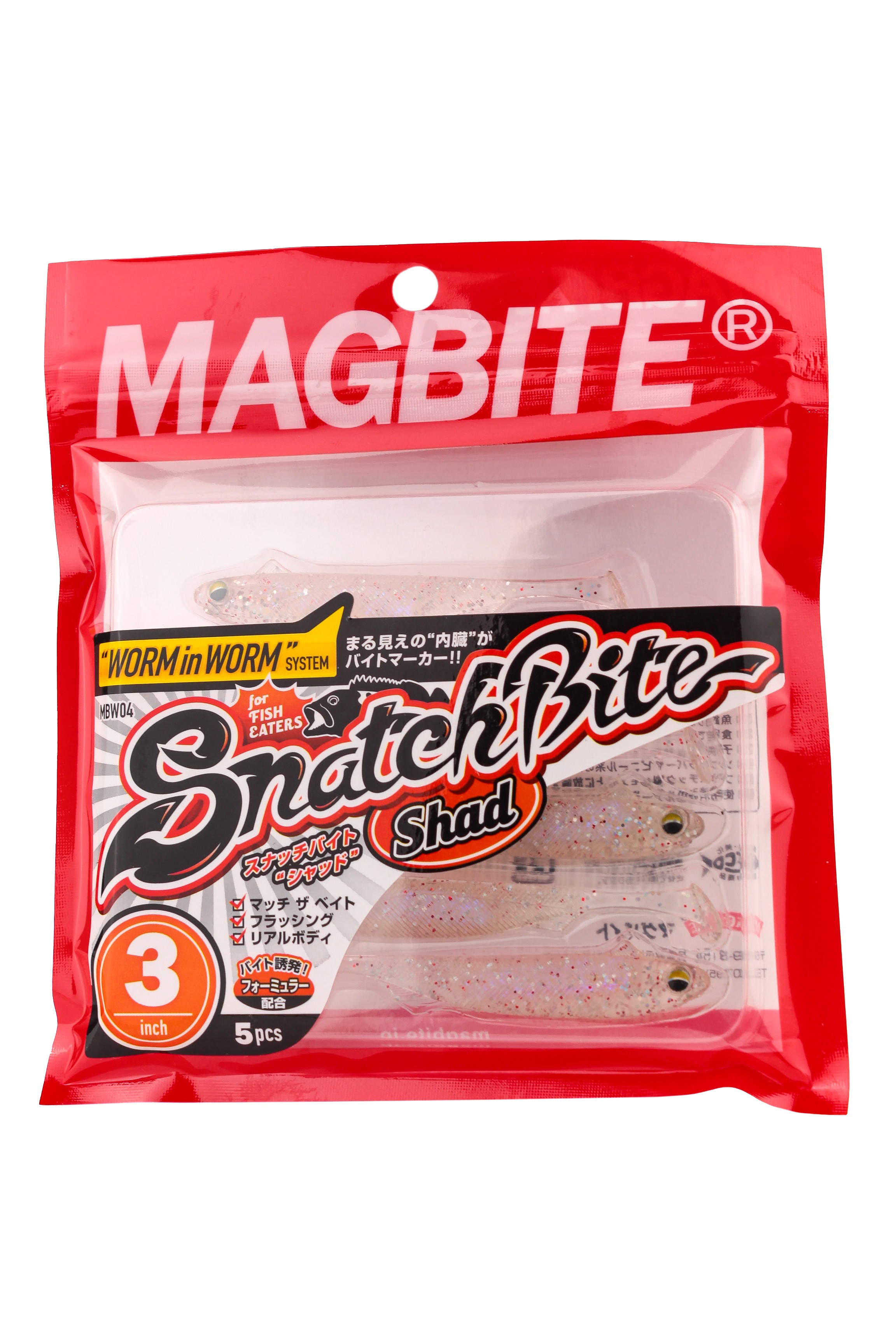 Приманка Magbite MBW04 Snatch Bite Shad 3,0&quot; цв.09 - фото 1