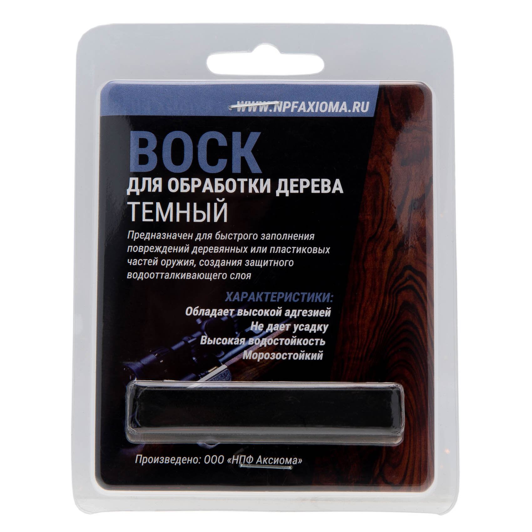 МП Воск Axioma реставрационный для обработки дерева (тёмный) - фото 1