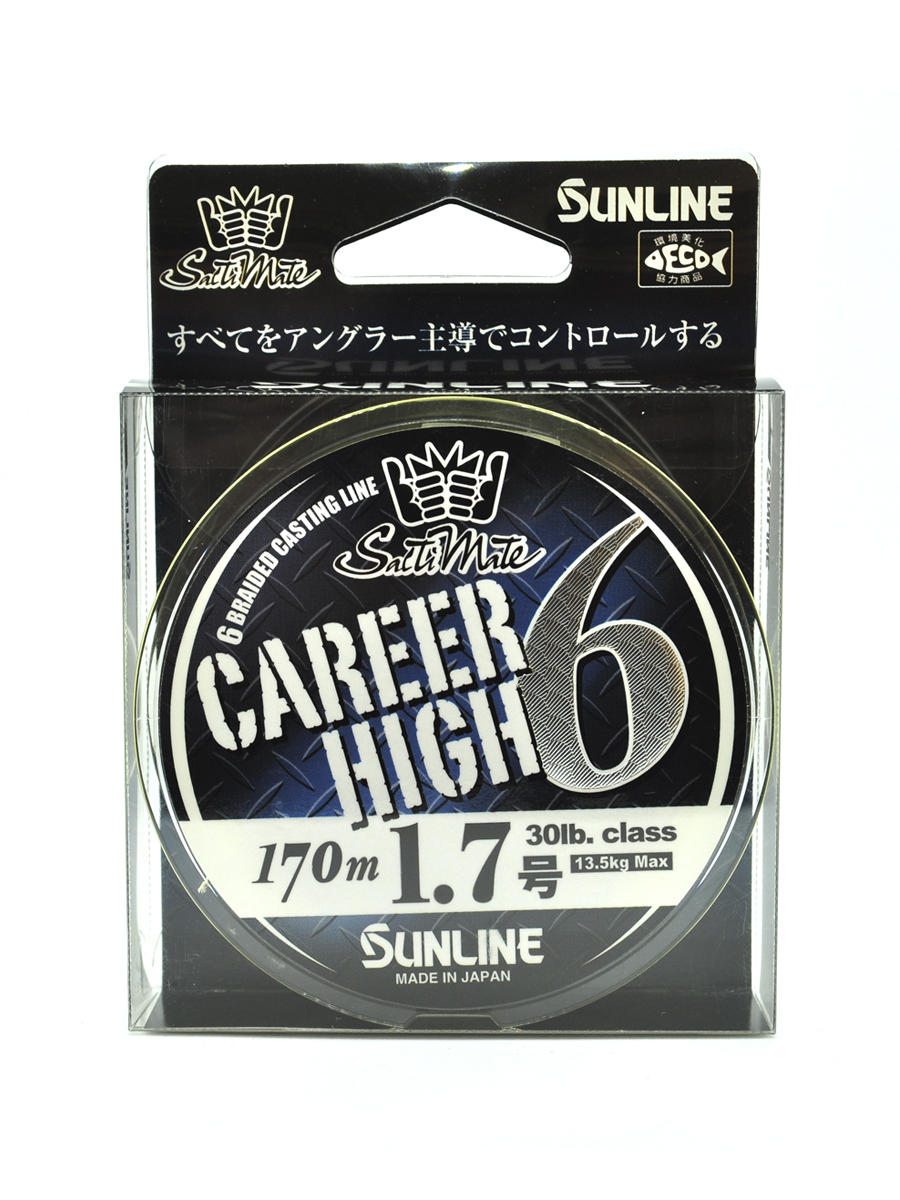 Шнур Sunline Career High 6 HG 1,7 30lb 170м Yellow - фото 1