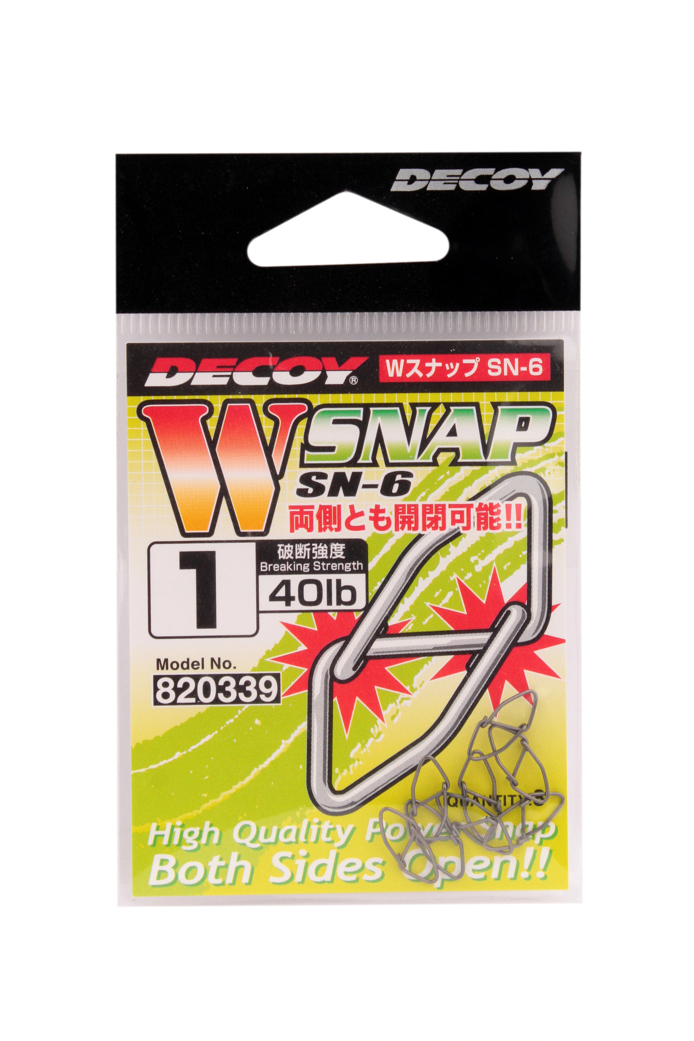 МП Застежка Decoy W snap SN-6 №1 - фото 1