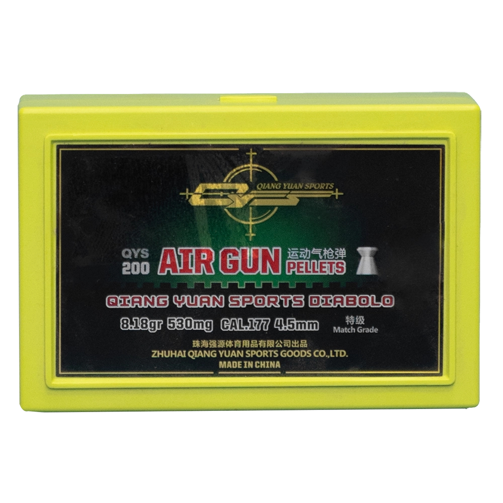 Пульки Qiang Yuan Match 4,5мм 0,53гр 200шт - фото 1