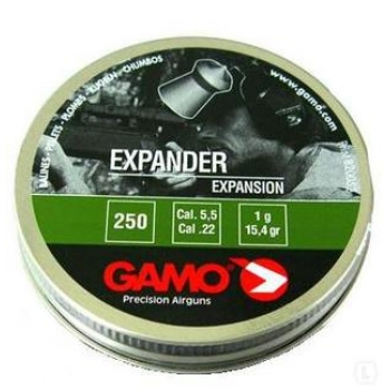 Пульки Gamo Expander 250 шт 5.5 мм - фото 1